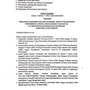 Surat Edaran Rektor Terkait Pencegahan Penyebaran Corona Virus Disease 19 (Covid-19) di Lingkungan UIN SU Medan