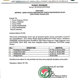 Jadwal Ujian Masuk Perguruan Tinggi Keagamaan Islam (UM-PTKIN) Tahun 2020