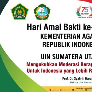 Dirgahayu HAB ke-75 Kemenag RI Tahun 2021