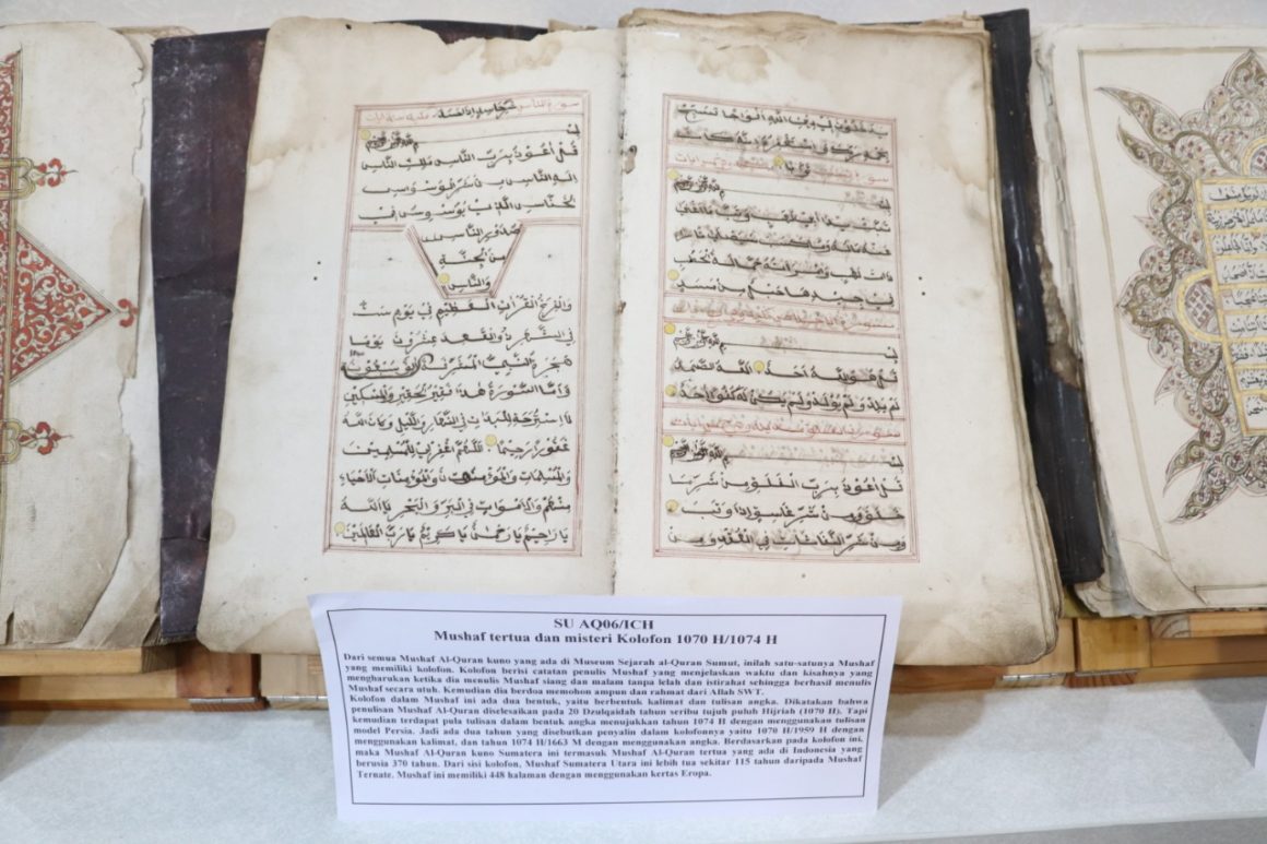 UIN Sumut Rancang Museum Alquran dan Peradaban Islam