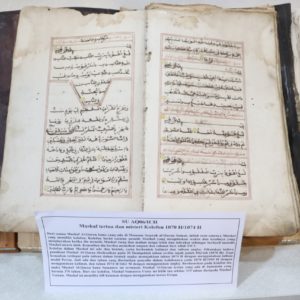 UIN Sumut Rancang Museum Alquran dan Peradaban Islam