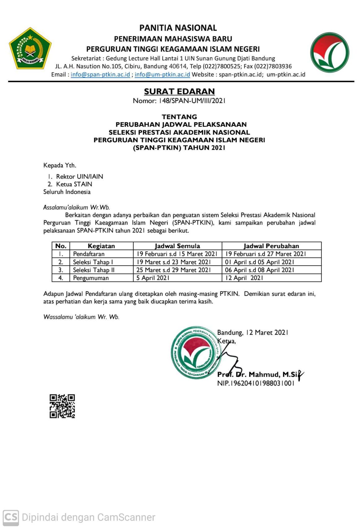 Perubahan Jadwal Pelaksanaan SPAN-PTKIN Tahun 2021