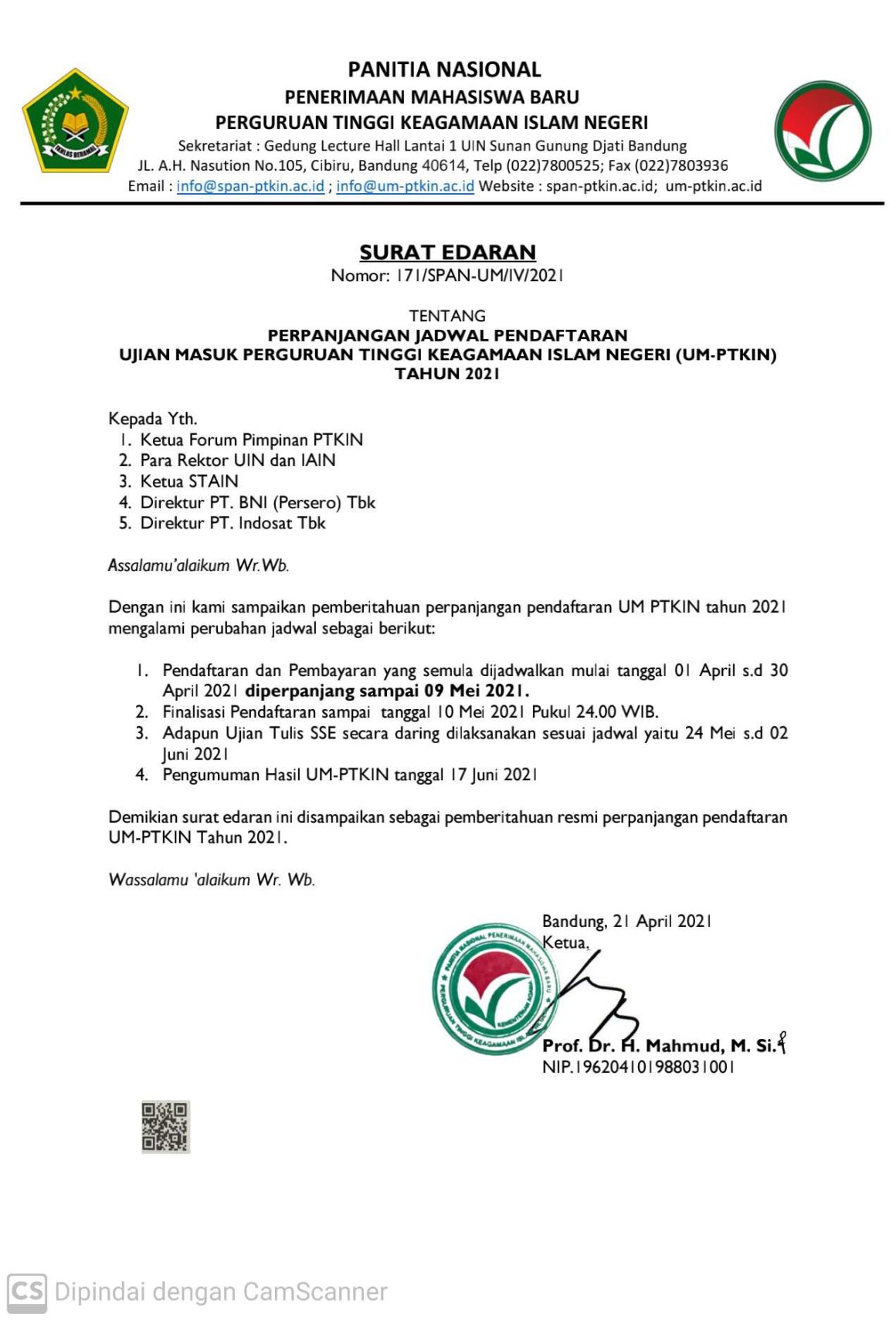 Perpanjangan Jadwal Pendaftaran Ujian Masuk Perguruan Tinggi Keagamaan Islam Negeri  (UM-PTKIN) Tahun 2021