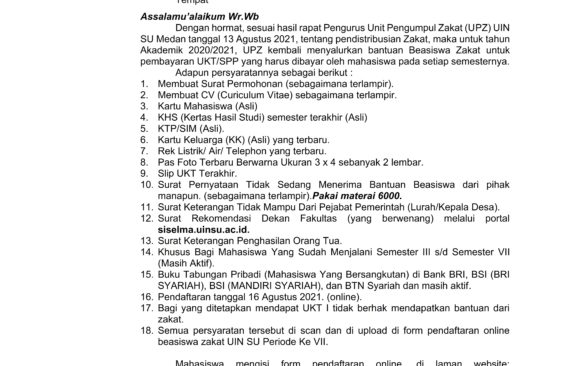 Bantuan Zakat Beasiswa UPZ