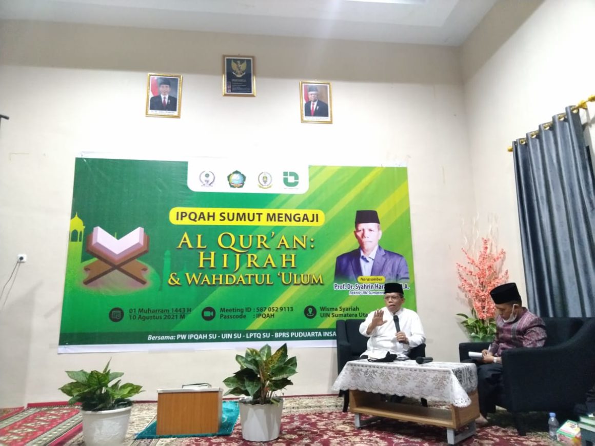 Rektor UIN Sumut: Hijrah Meluaskan Wawasan, Kuatkan Persatuan