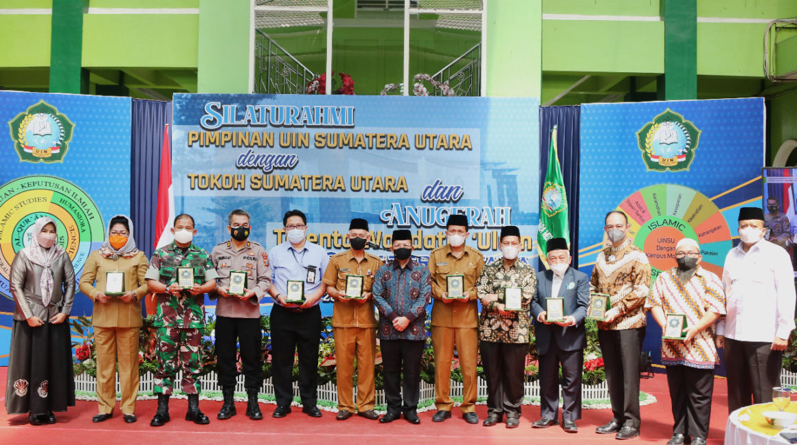 Rektor UIN Sumut Pimpin Temu Tokoh Sumut : Talenta Wahdatul Ulum Tingkatkan Prestasi Mahasiswa